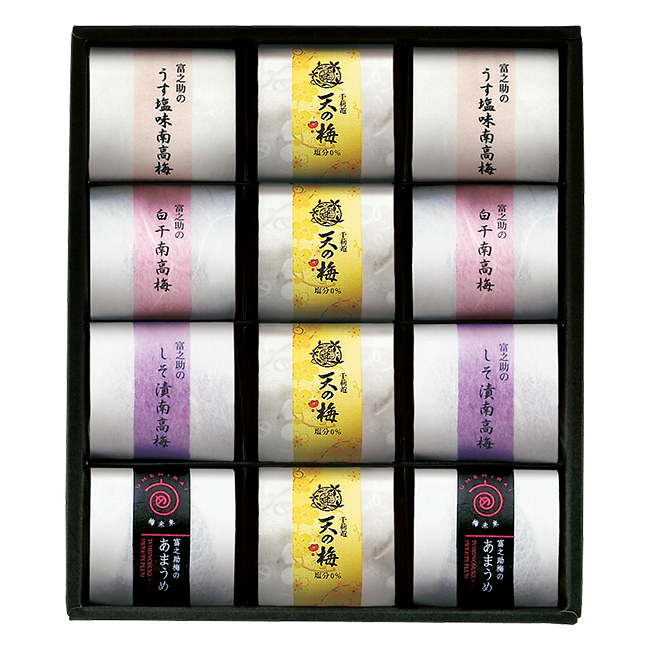 梅未来×千莉菴　「天の梅」紀州南高梅御進物5種詰合せ　No.36