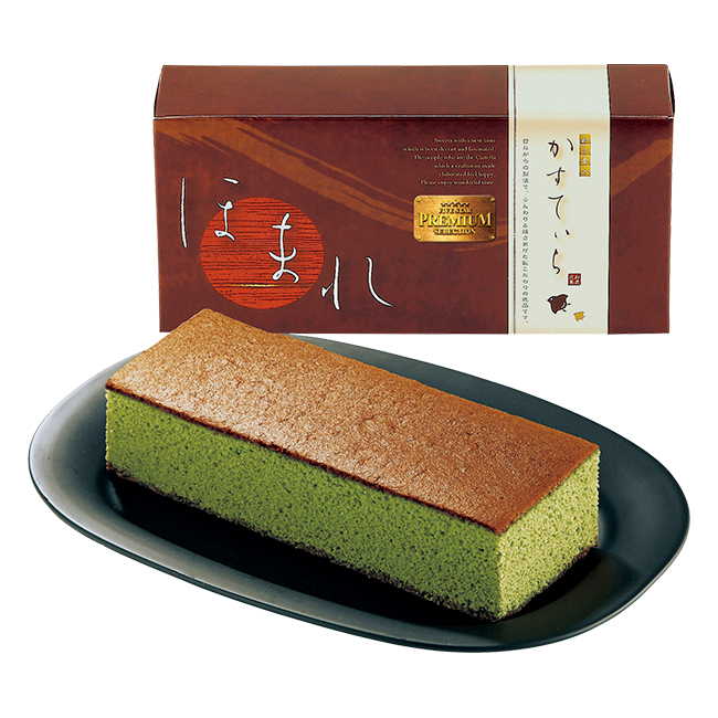 和菓匠菴　「ほまれ」和三盆糖入かすてぃら【抹茶】　No.15