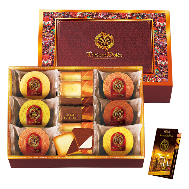 Tresore　Dolce　　フルーツカラーバウム＆ラングドシャ　No.30