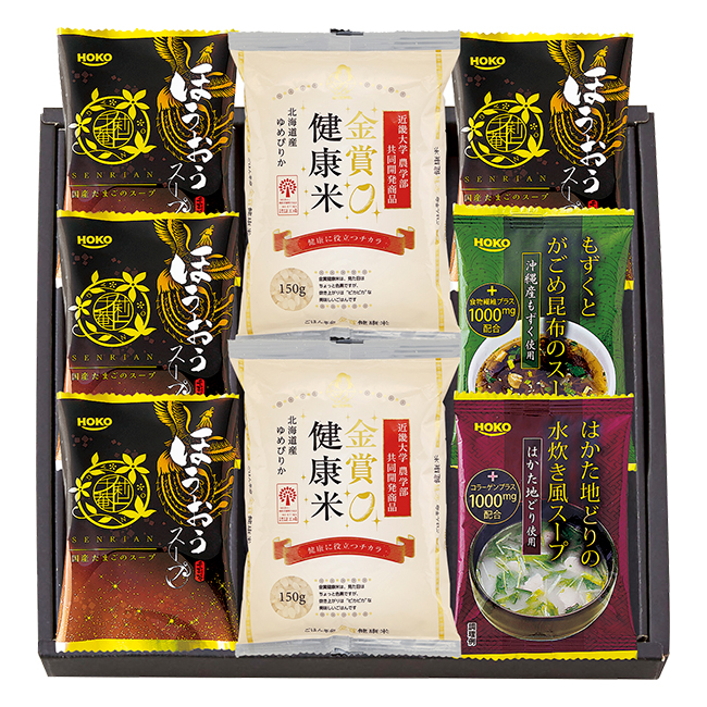 千莉菴　からだにやさしさ＋　国産フリーズドライ　ほうおうスープ　「金賞健康米」セット　No.36
