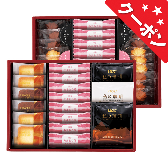 博多あまおう苺チョコサンド・菓子詰合せ　No.40