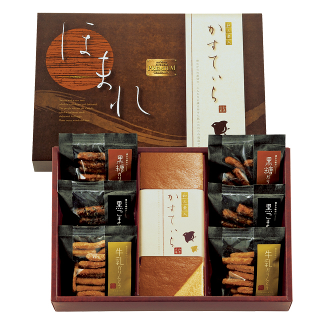 和菓匠菴　「ほまれ」和三盆糖入かすてぃら御詰合せ　No.24