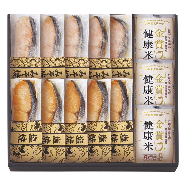 鮭乃家　そのまま食べれる鮭切り身　金賞健康米セット　No.98