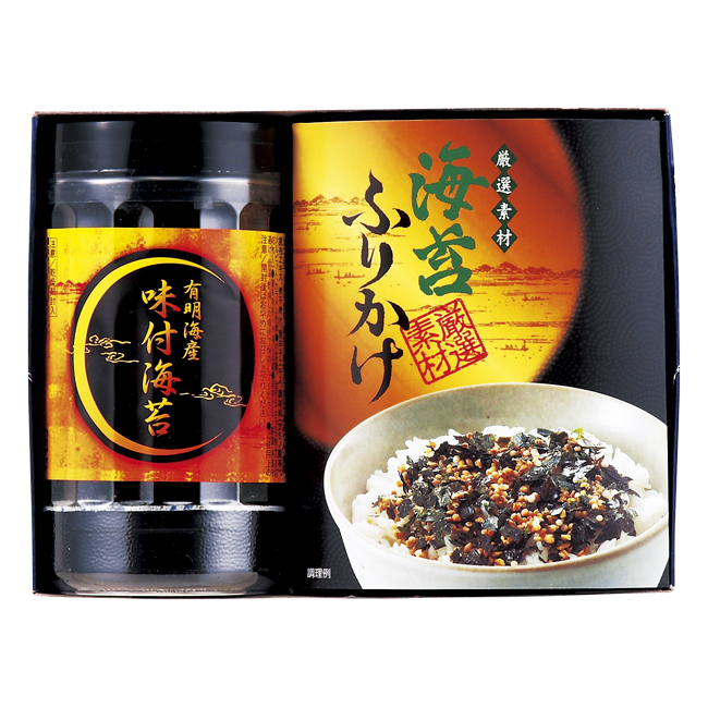 有明海産　味付海苔バラエティ　No.11