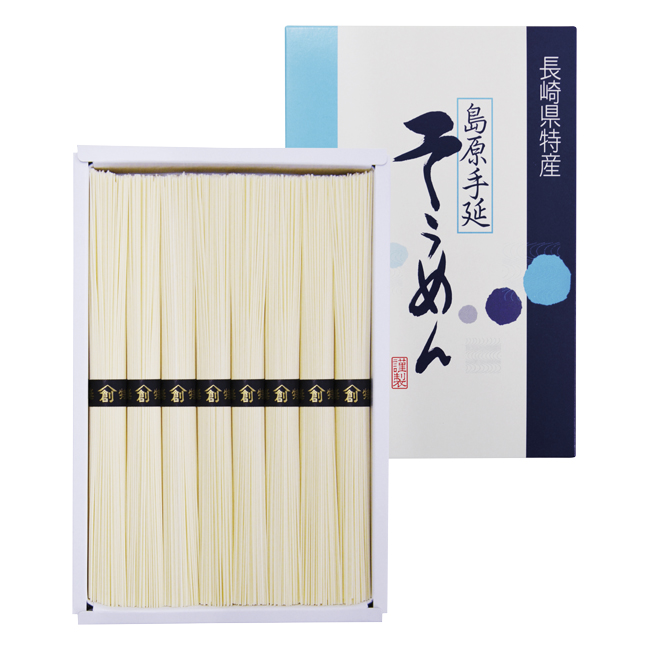 島原手延そうめん　No.10