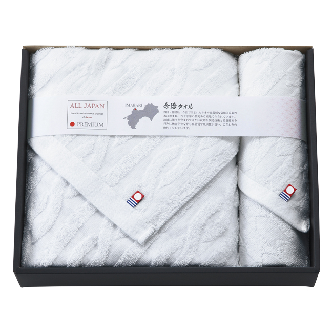 今治産　御こころ　タオルセット　No.32