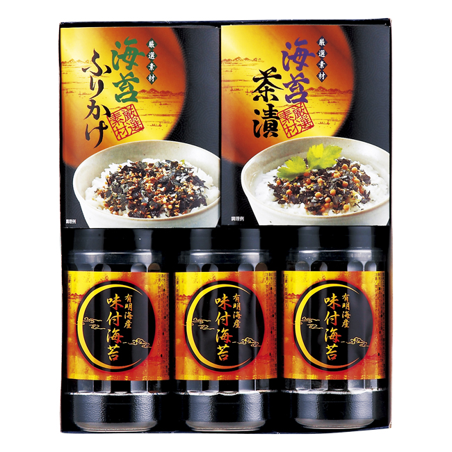 有明海産　味付海苔バラエティ　No.29