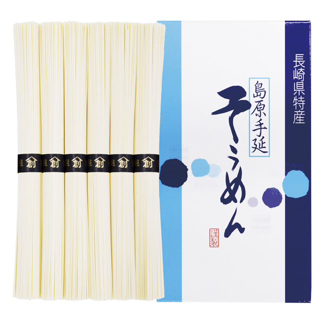 島原手延そうめん　No.8