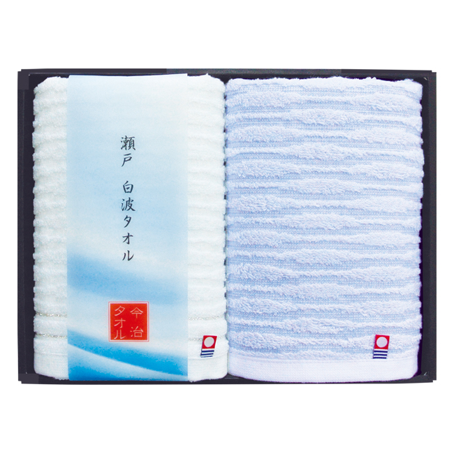 瀬戸　白波フェイスタオル2P　No.20