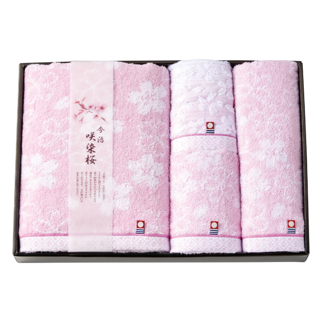 咲染桜　タオルセット　No.50