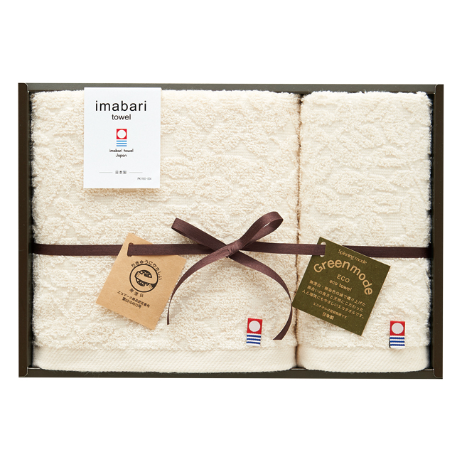 グリーンモード　エコマーク今治タオルセット　No.20