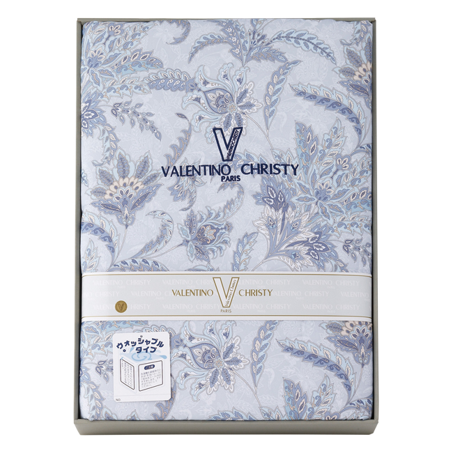 ヴァレンティノ・クリスティー　ウォッシャブル肌掛けふとん　No.50