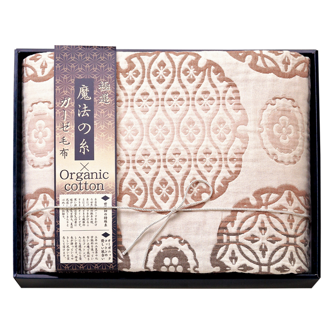 極選魔法の糸×オーガニック　プレミアム五重織ガーゼ毛布　No.150 （ベージュ）