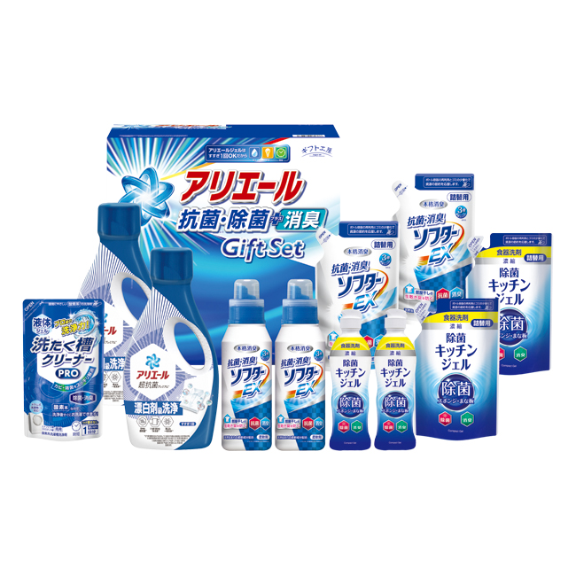 ギフト工房　アリエール抗菌除菌ギフト　No.80