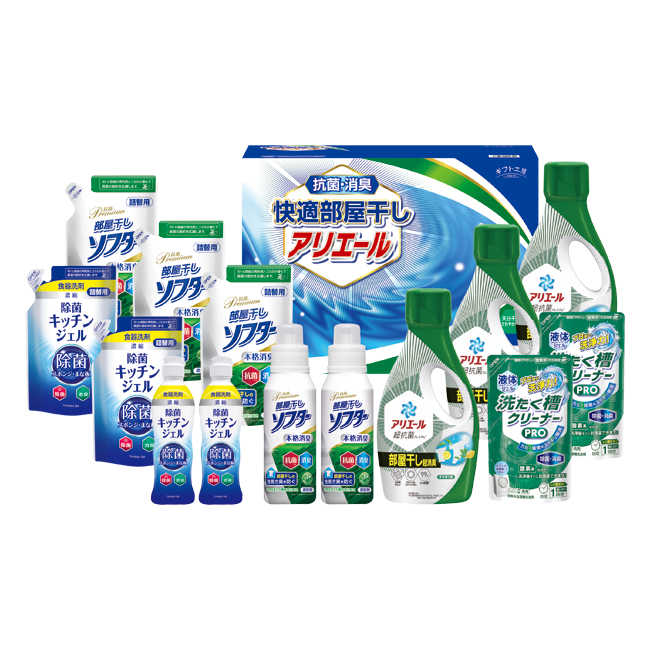 ギフト工房　快適部屋干しアリエールギフト　No.100