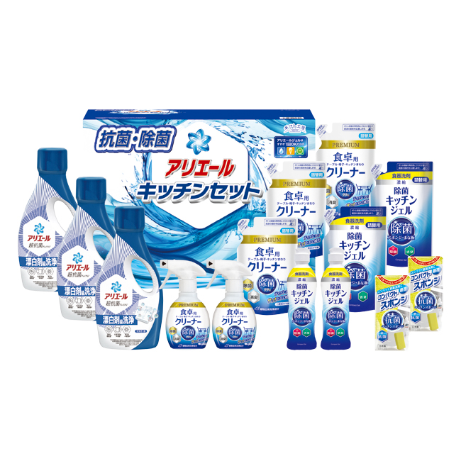 ギフト工房　アリエール＆キッチンセット　No.100