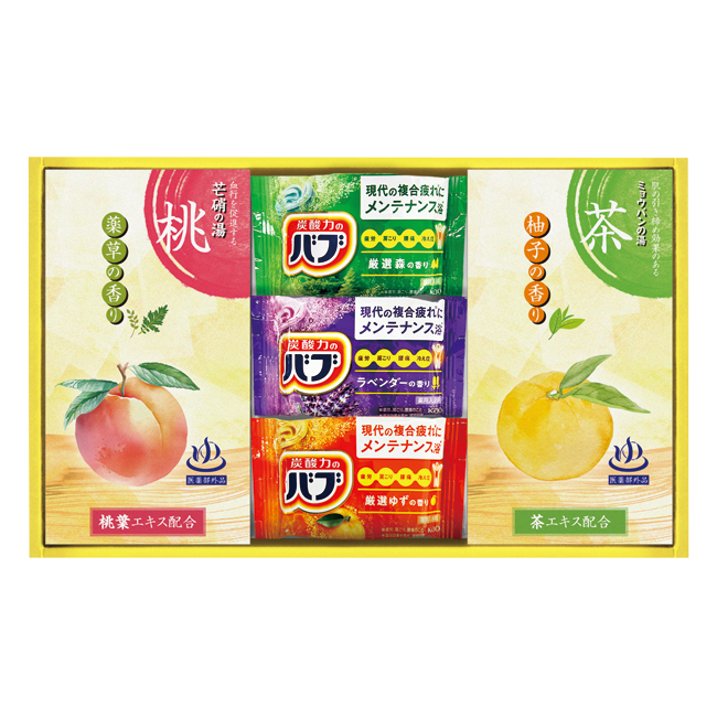 炭酸力の薬用入浴剤セット　No.15