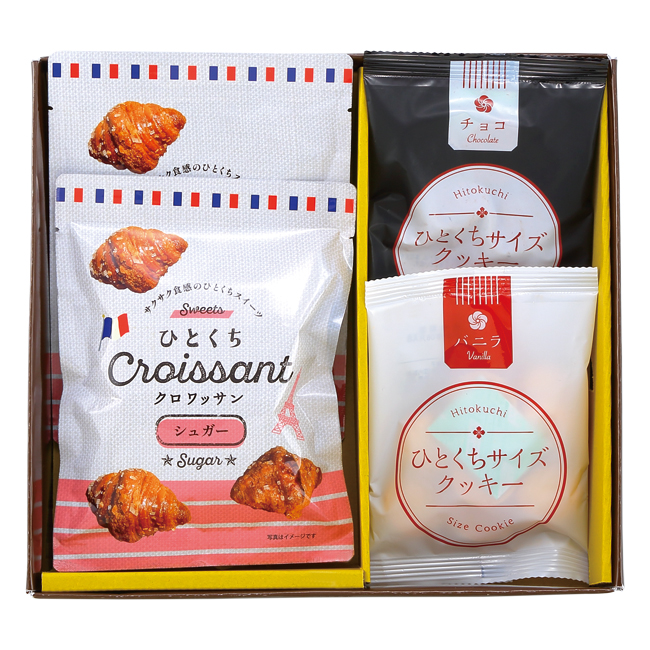 ひとくちクロワッサン　ギフトセット　No.20