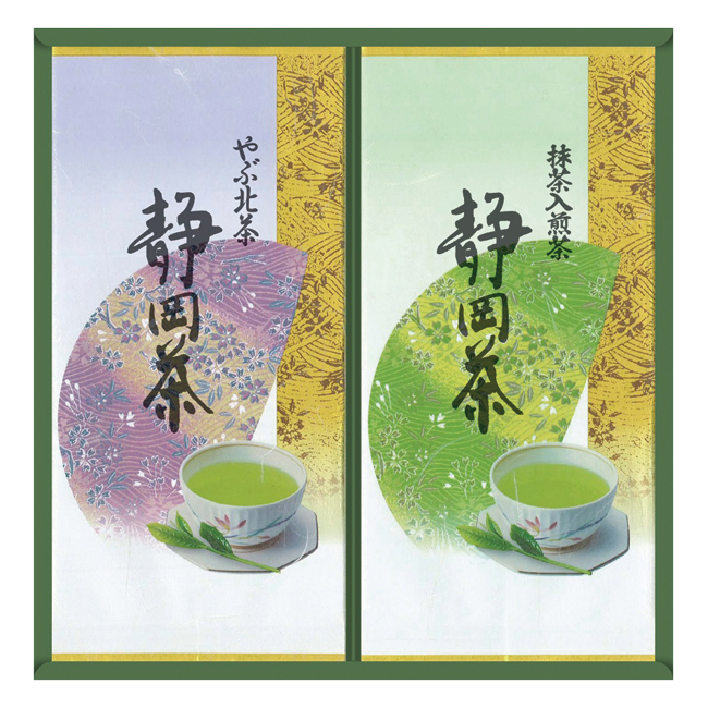 静岡銘茶詰合せ　No.20