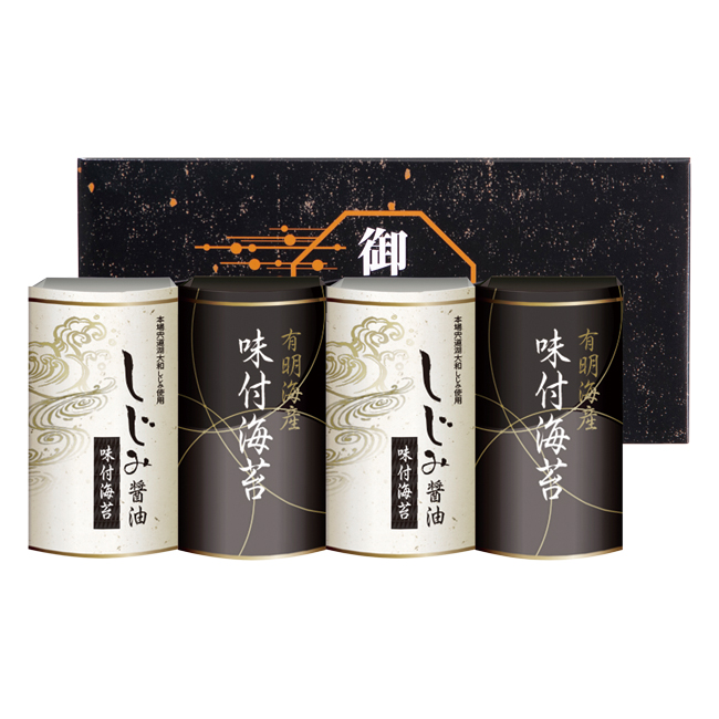有明海産＆しじみ醤油味付けのり　No.20