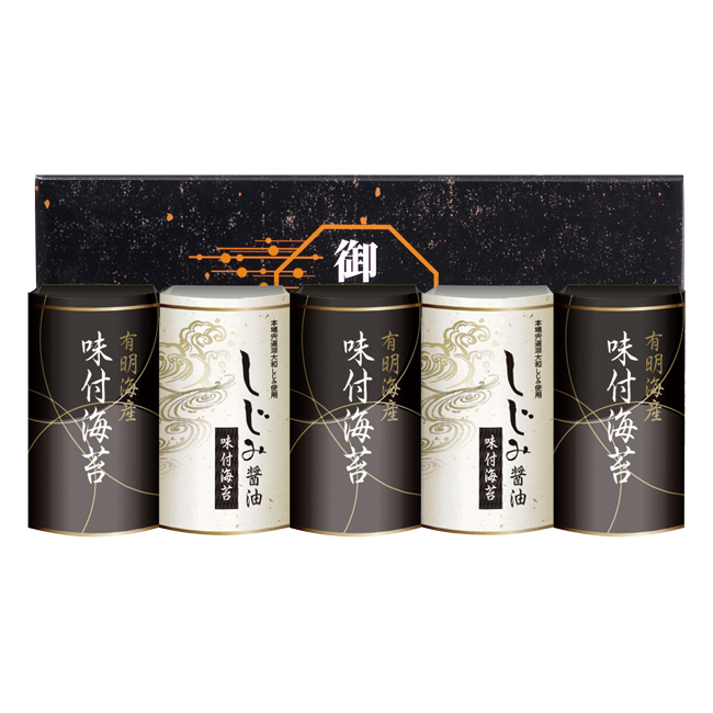 有明海産＆しじみ醤油味付けのり　No.25