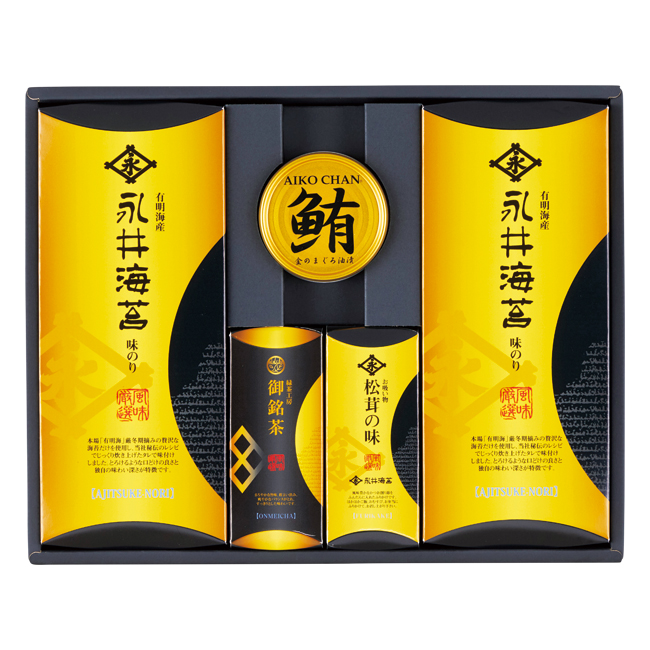 山田園　永井海苔詰合せ　No.35