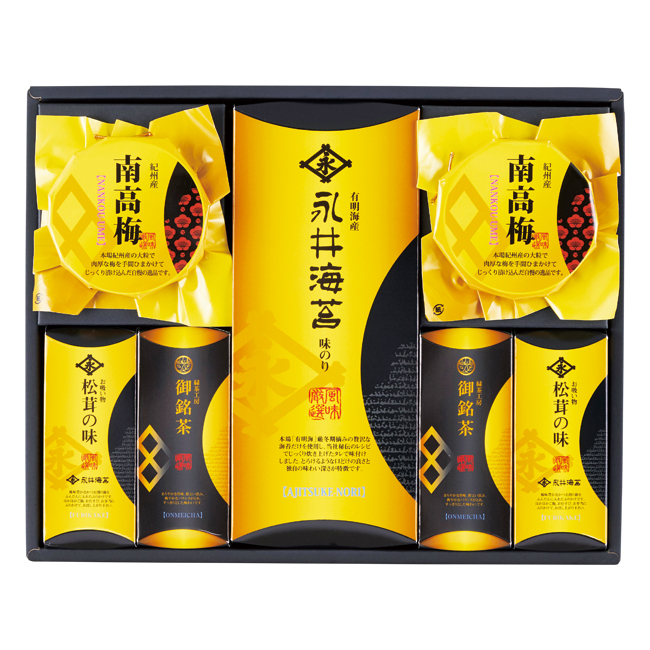 山田園　永井海苔詰合せ　No.50