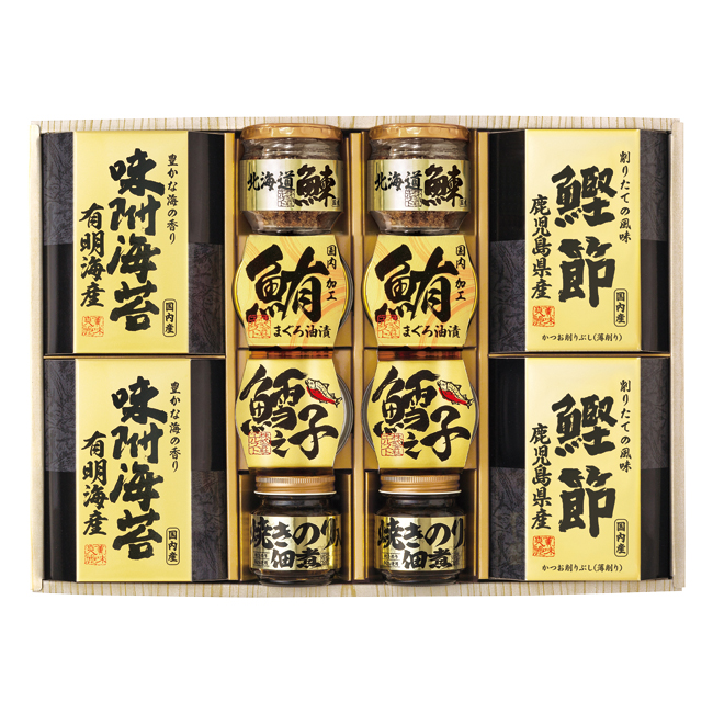 美味之誉　詰合せ　No.80