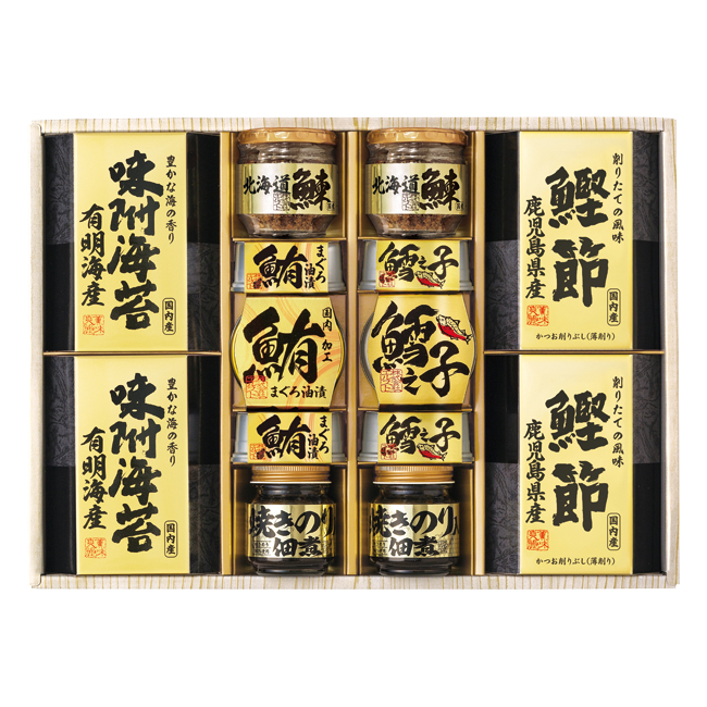 美味之誉　詰合せ　No.100