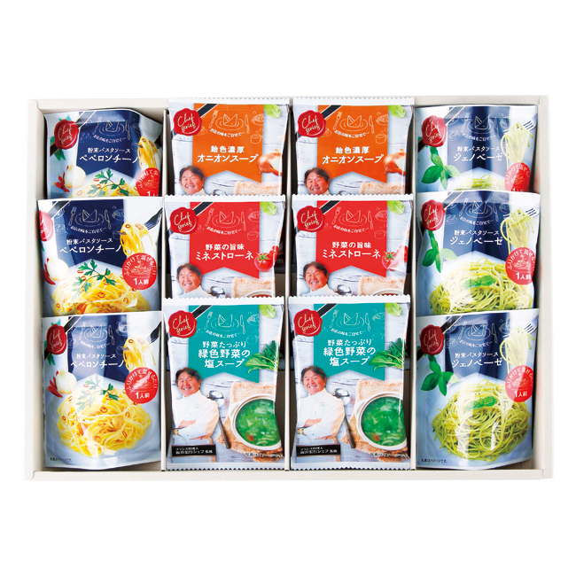 坂井宏行監修　C’est　bon　cadeau　～素敵な贈り物～　No.25