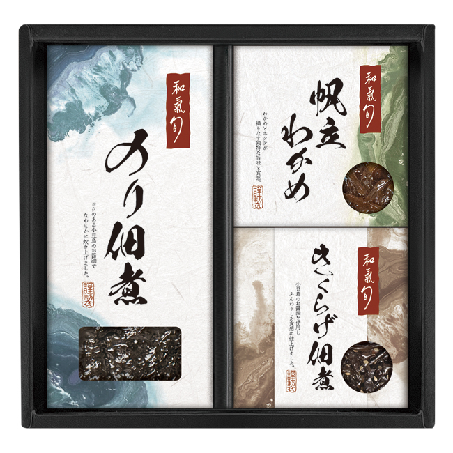 和氣　旬　監修　佃煮詰合せ　No.15