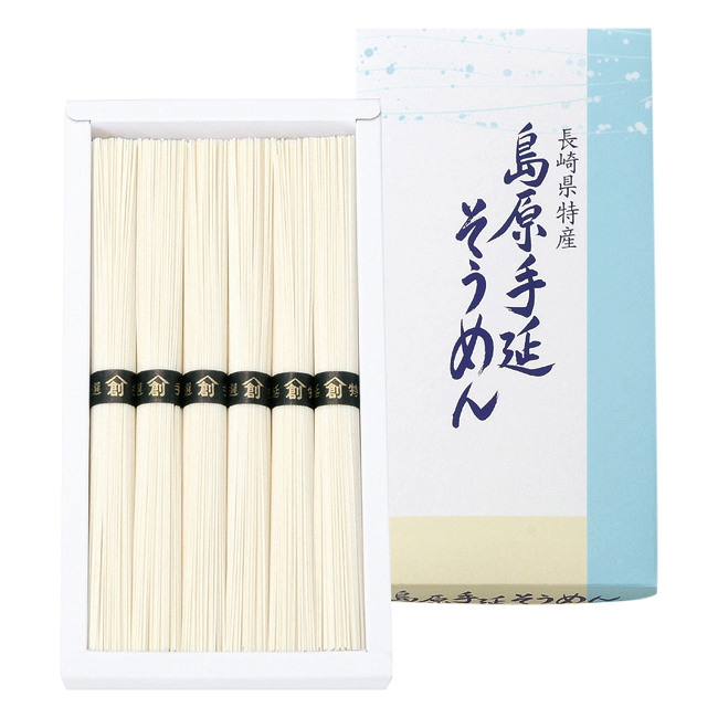 島原手延そうめん　No.10