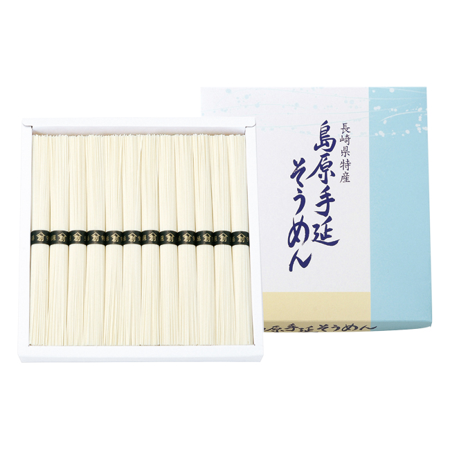 島原手延そうめん　No.20