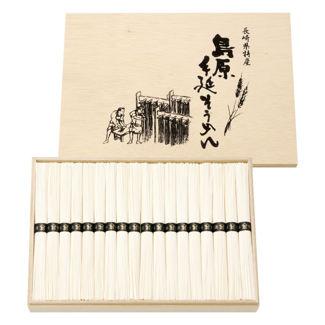 島原手延そうめん　No.50