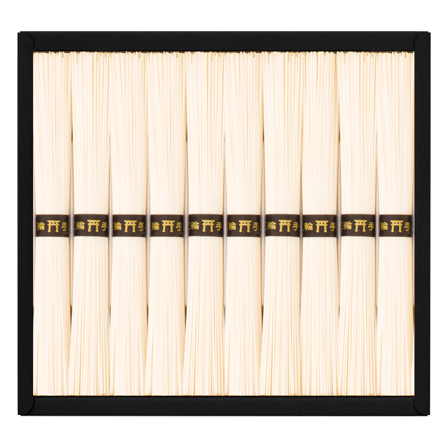 三輪素麺　No.20