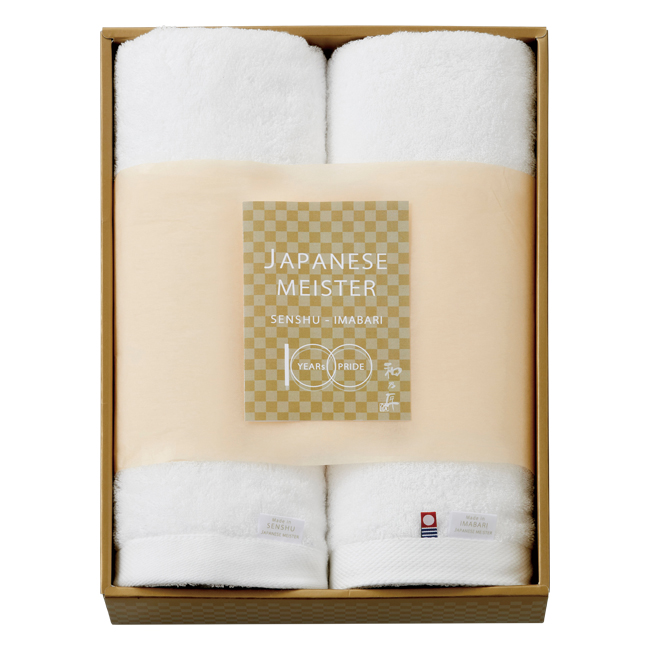JAPANESE　MEISTER　-和乃匠-　スリムバスタオル2P　No.70