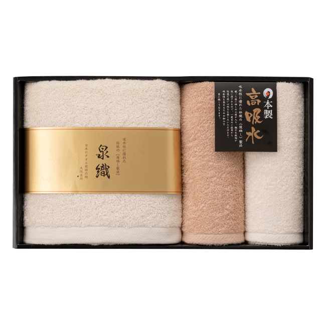 泉織　極吸水タオルセット（高吸水プレミアム）　No.50