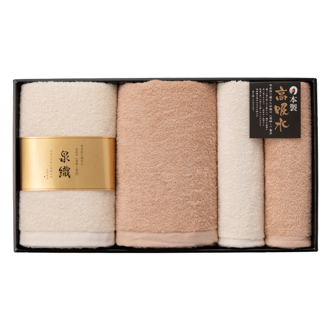 泉織　極吸水タオルセット（高吸水プレミアム）　No.80