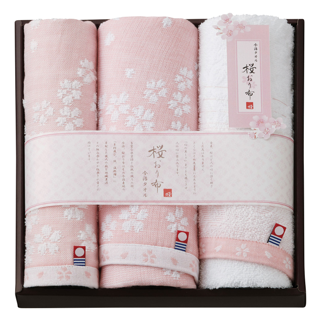 桜おり布　タオルセット　No.30　（ピンク）