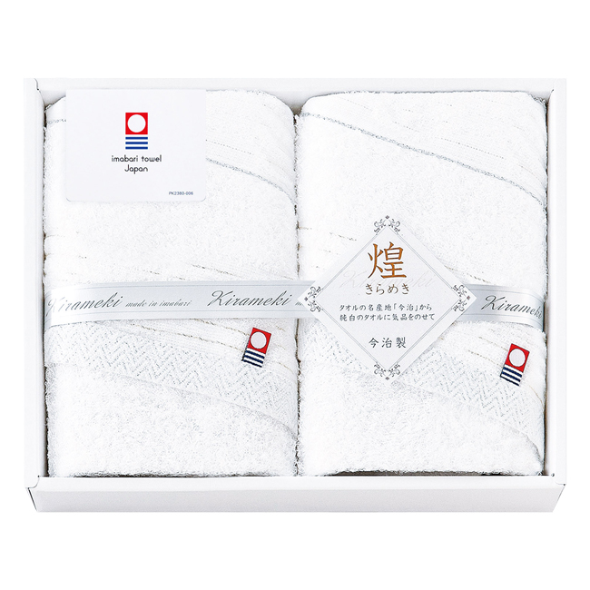 今治　きらめき　フェイスタオル2P　No.25