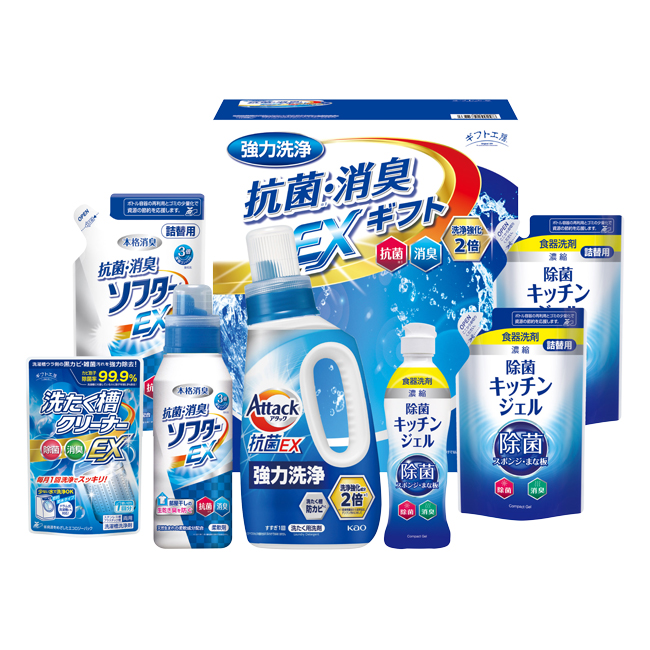 ギフト工房　抗菌消臭EXギフト　No.40