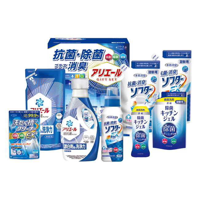 ギフト工房　アリエール抗菌除菌ギフト　No.50