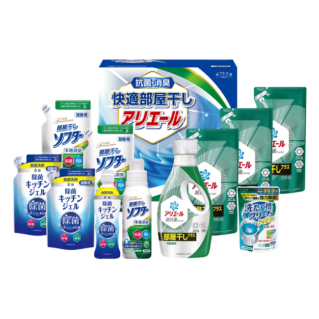 ギフト工房　快適部屋干しアリエールギフト　No.80