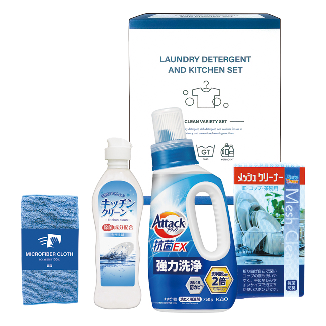 花王アタック抗菌EX　洗剤バラエティセット　No.25