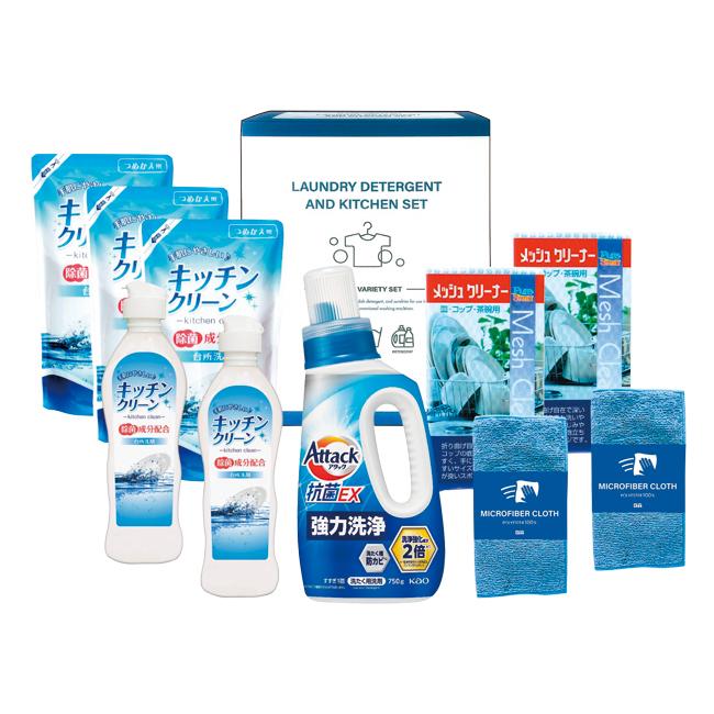 花王アタック抗菌EX　洗剤バラエティセット　No.40