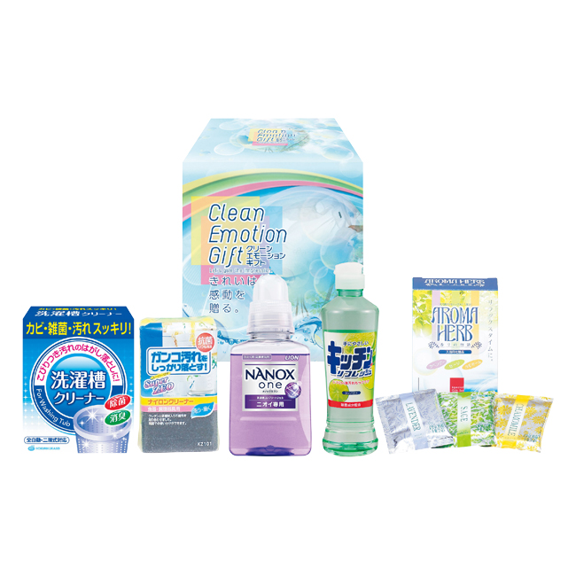 クリーン・エモーションギフト　No.20