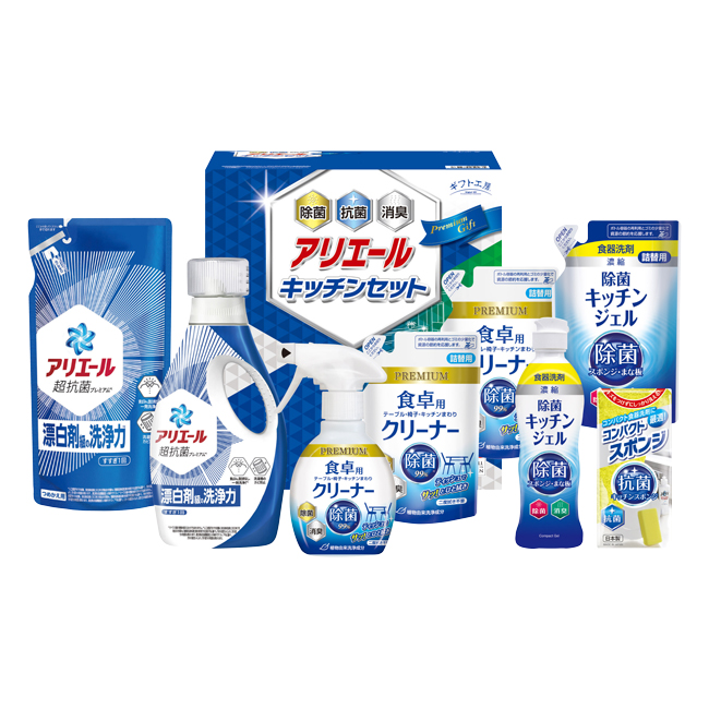 ギフト工房　アリエール＆キッチンセット　No.50