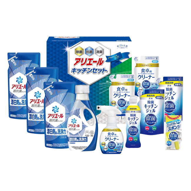 ギフト工房　アリエール＆キッチンセット　No.80