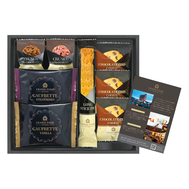 グランドパーク小樽監修　スイートセレクション　No.15