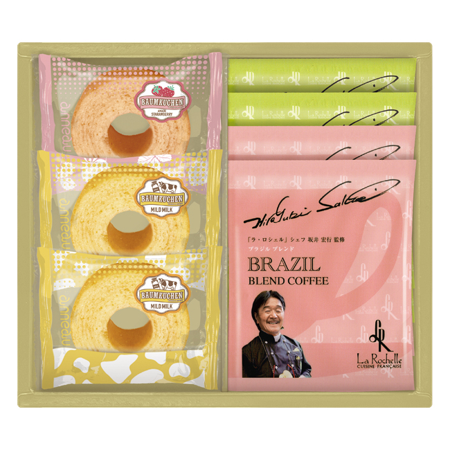 坂井宏行シェフ監修コーヒー＆アノーバウムクーヘンギフト　No.20